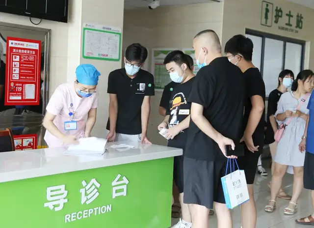 新生入学“门票” 您家孩子准备好了吗？