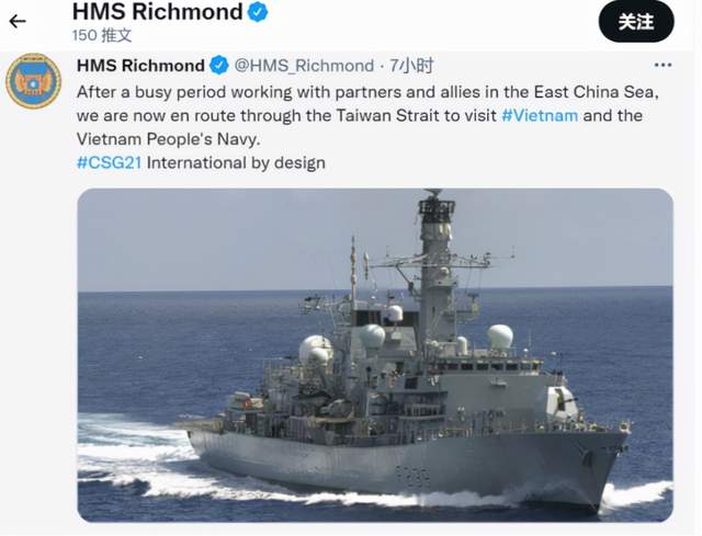 晚报|国家电网回应上海停电 神舟十二号返回舱开舱