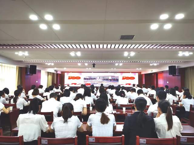 湘潭城发集团组织集中收看庆祝中国共产党成立100周年大会直播