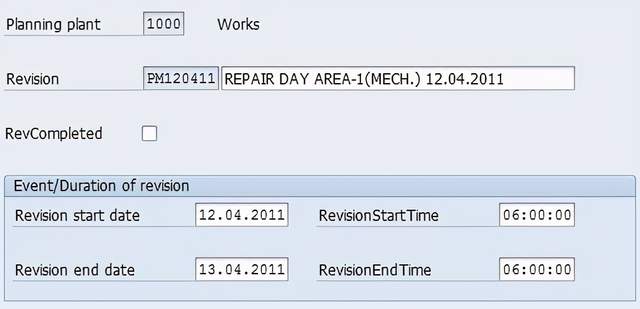 SAP PM 初級系列13 - PM Revision