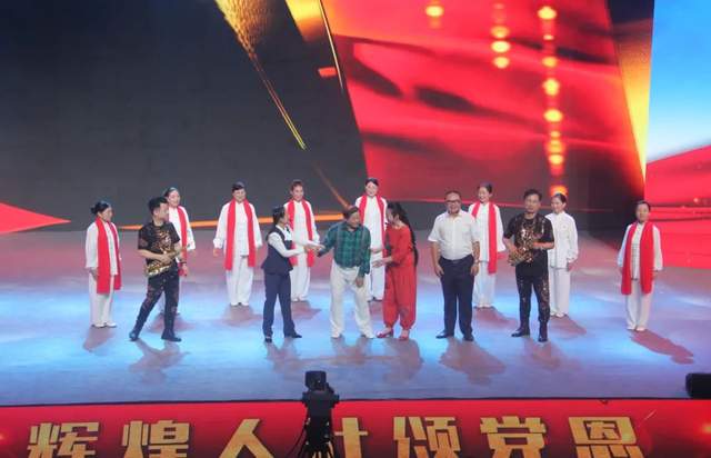 辉煌人社颂党恩！湘潭市人社系统举行庆祝建党100周年文艺汇演