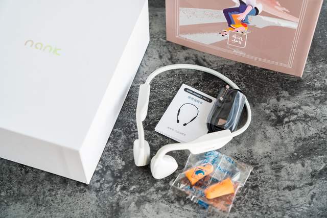 配置全面提升，南卡Runner Pro2骨传导蓝牙耳机体验