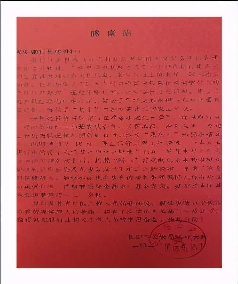 我为群众办实事：民生银行长沙分行集中开展反电诈宣传