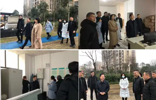 年中盘点 聚力再发丨市住建局召开全市物业管理工作会议