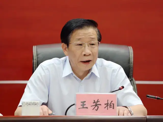 湘潭迅速落实全省生态环境系统全面从严治党工作视频会议精神