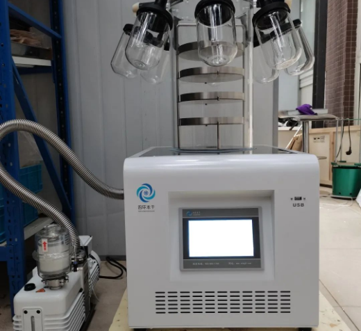 四環凍干機服務于中華環保聯合會西南辦事處