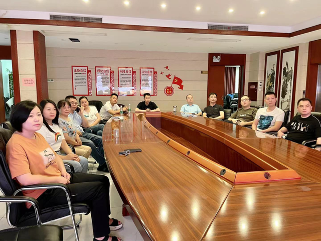 湘潭城发集团组织集中收看庆祝中国共产党成立100周年大会直播