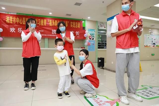 【我为群众办实事】“志愿红”携手“小患者”，这个“六•一”不一样