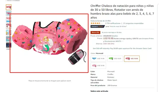 Keener律所代理的新品牌发起专利维权，案件刚发，请各卖家自行规避下架！