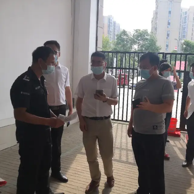 湘潭市住建局加强全市物业管理区域疫情防控管理