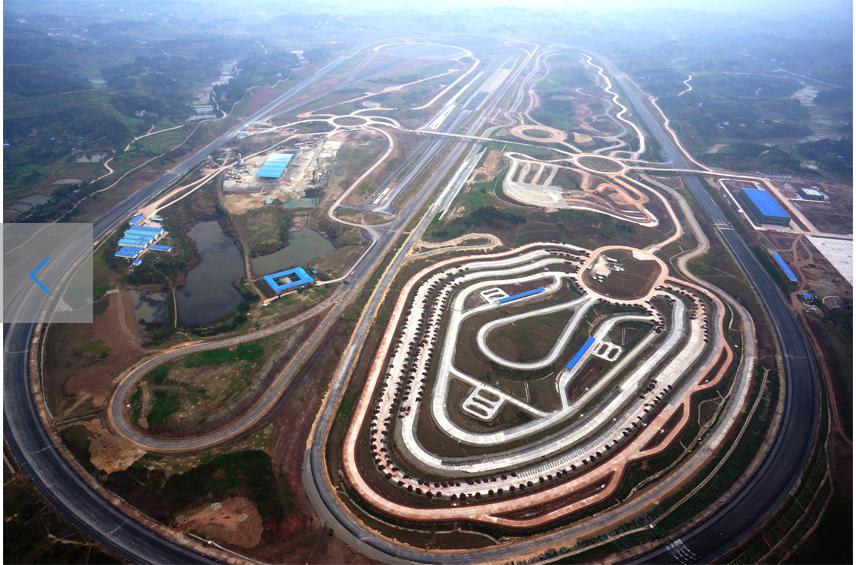 在重庆垫江,有西部地区唯一的综合汽车试验场-重庆西部汽车试验