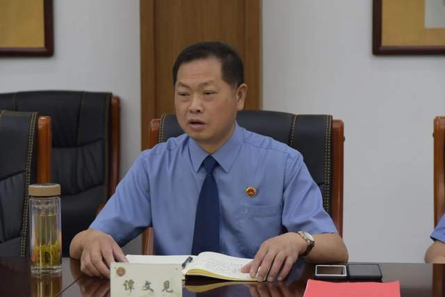 市人大监察和司法委员会主任委员曹海平一行到湘潭县人民检察院调研法律监督工作