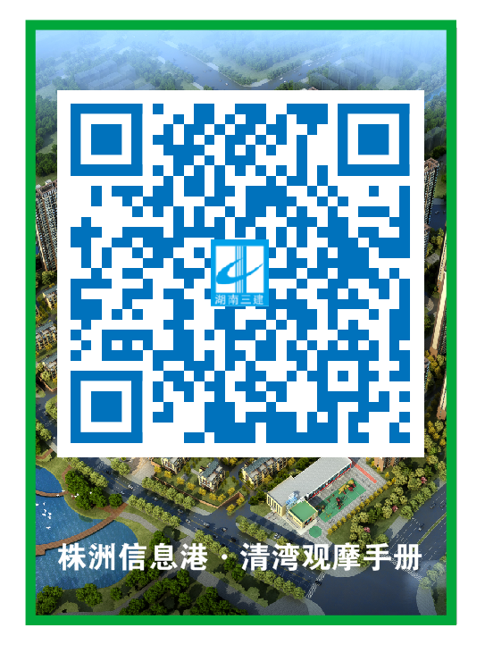 艰难方显勇毅 磨砺始得玉成