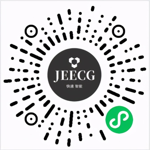 JeecgUniapp移动框架 2.0版本发布，一份代码多终端适配(图1)