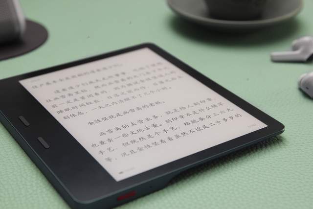 碎片化、沉浸式、阅读分享欲……墨案MIX7带你玩转电子阅读新体验