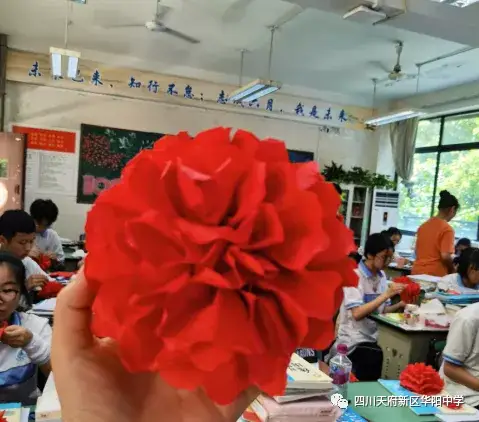 四川天府新区华阳中学「毕业交流」交流学友情谊 共祝璀璨未来