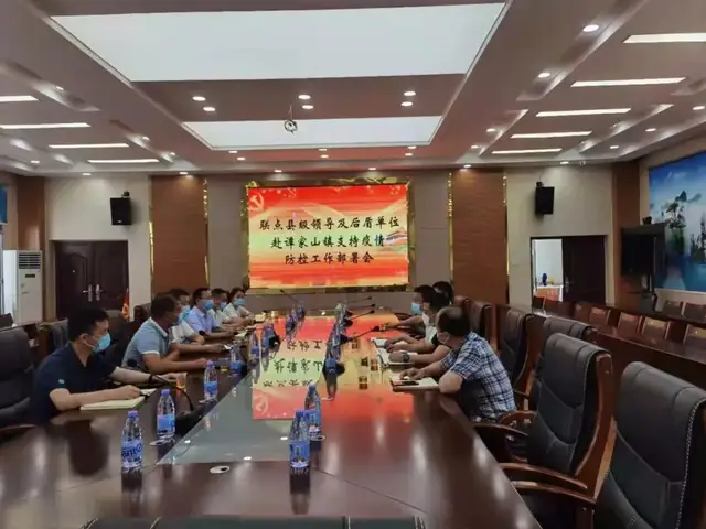 全力战疫！湘潭县人民法院积极投身疫情防控工作