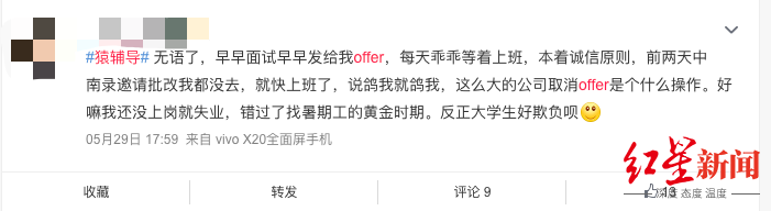 猿辅导化学资源