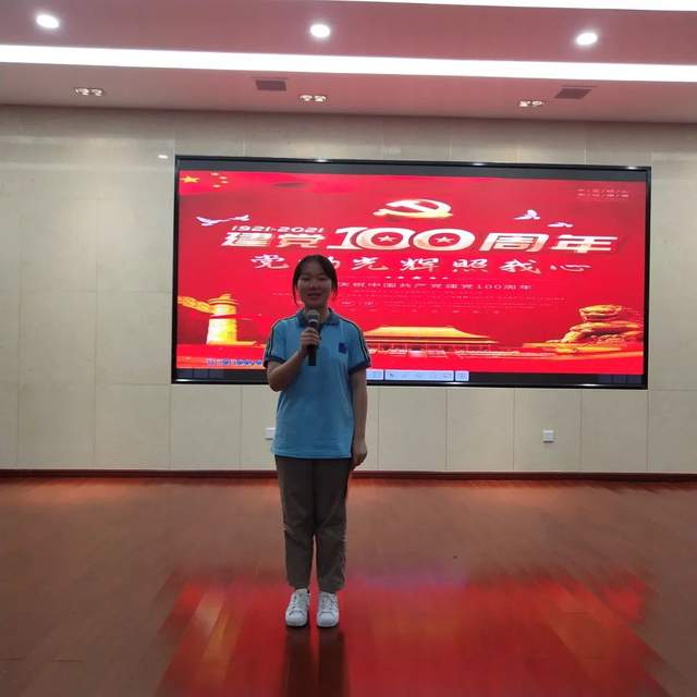 湘钢一中：说党史故事，颂党恩情深