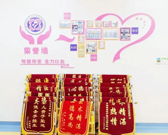 湘潭县妇幼保健院产房故事：享受在“家”分娩的幸福