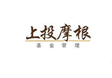 近三年涨超180% 上投摩根医疗健康股票型基金摘得“金基金”殊荣 独家 第1张