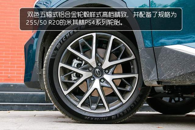完美蜕变的旗舰SUV 到店实拍传祺第二代GS8