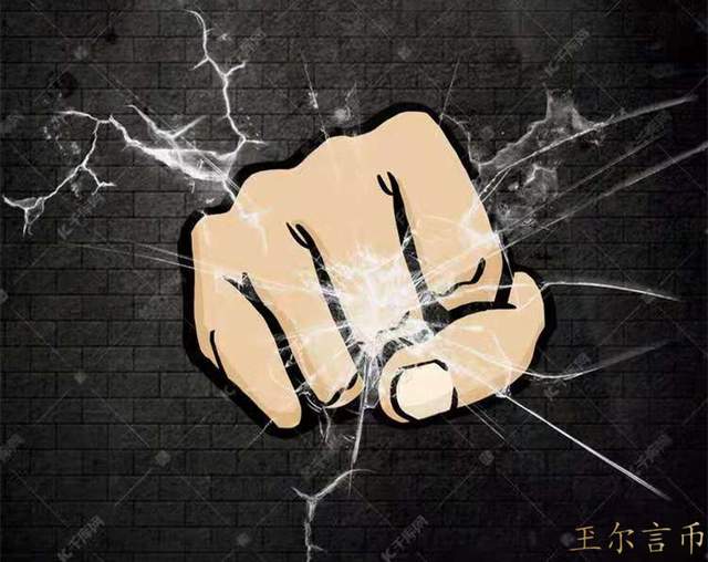 玊尔言币：禁令已达四川！全面打击挖矿，比特币矿工何去何从？1