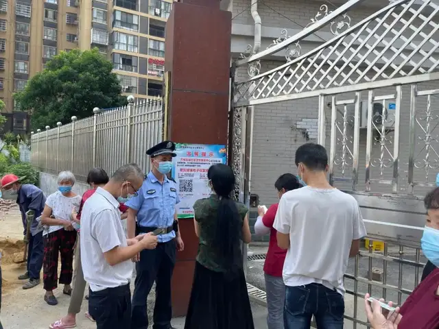 快速反应  全面推进 湘潭公安抓细抓实新冠肺炎疫情防控工作