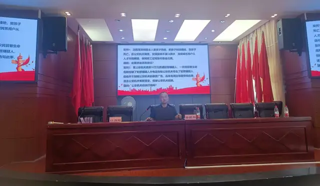 湘潭市司法局举办2021年全市行政执法人员培训班