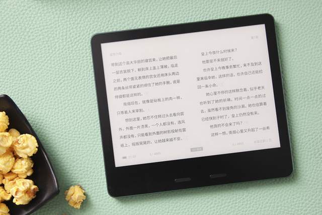 碎片化、沉浸式、阅读分享欲……墨案MIX7带你玩转电子阅读新体验