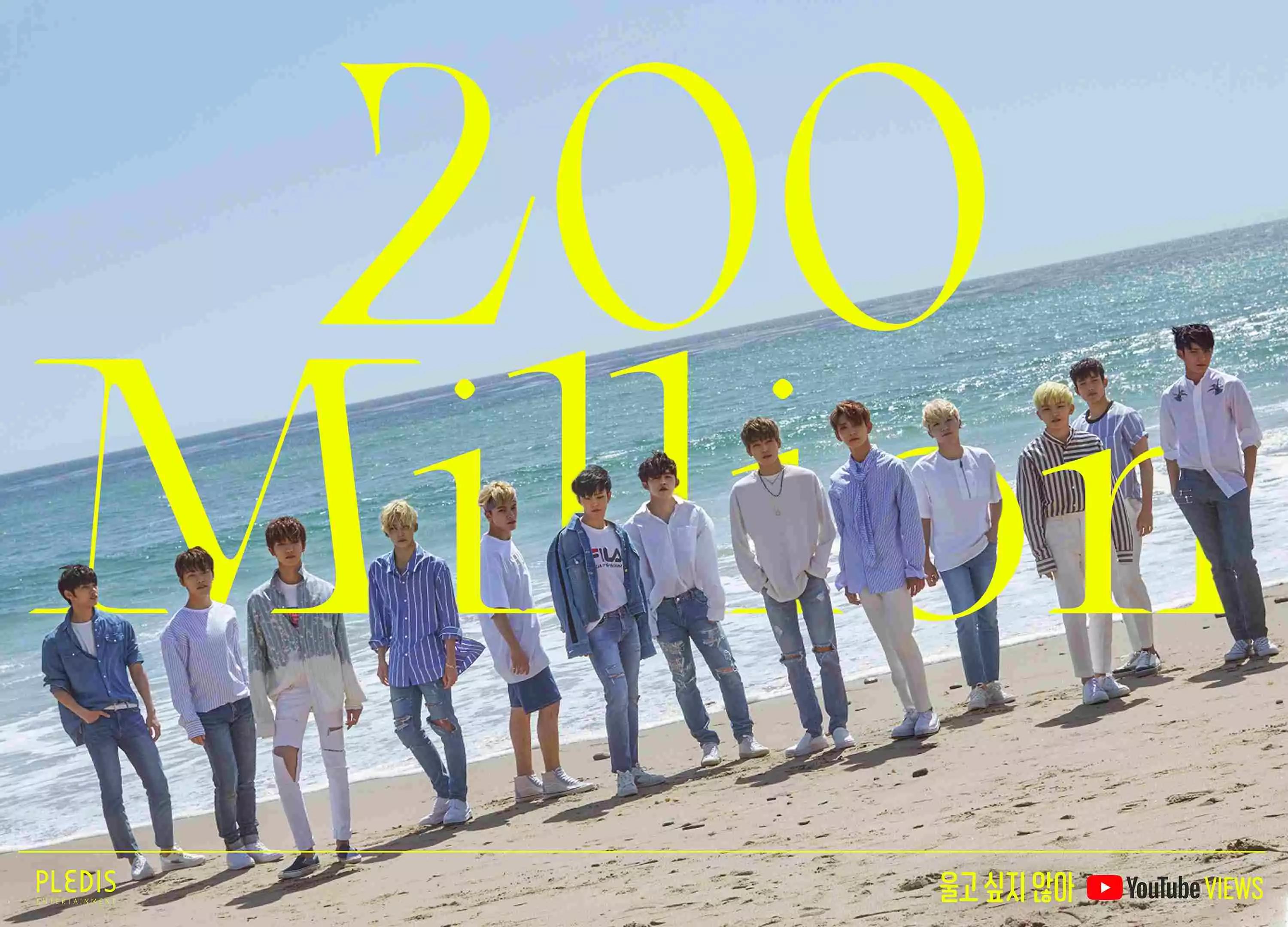 seventeen庆六周年方式超感人!连粉丝也为他们的善良事迹点赞!