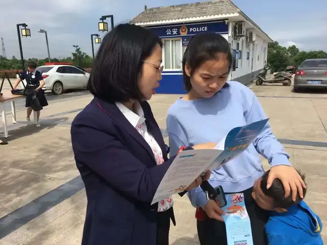 天府新区煎茶小学2021年招生宣传进社区活动