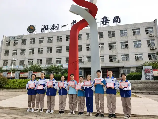 书香浸润校园，经典点亮人生——湘钢一中教育集团十二中校区首届语文周活动剪影