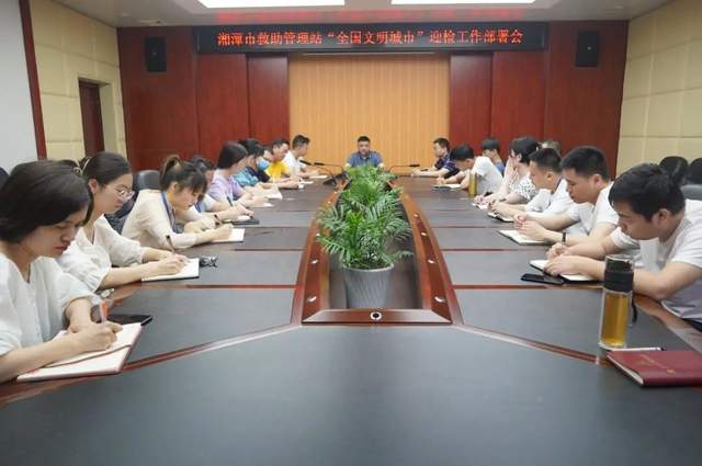 「我为群众办实事」湘潭市救助管理站加强救助街头流浪乞讨人员