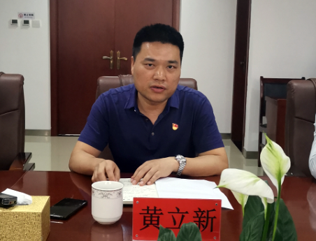 湘潭城发集团：汲取“德”之伟力，永葆赤子之心