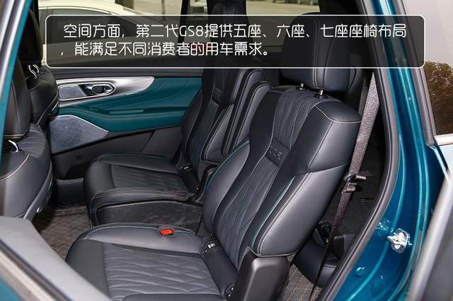 完美蜕变的旗舰SUV 到店实拍传祺第二代GS8