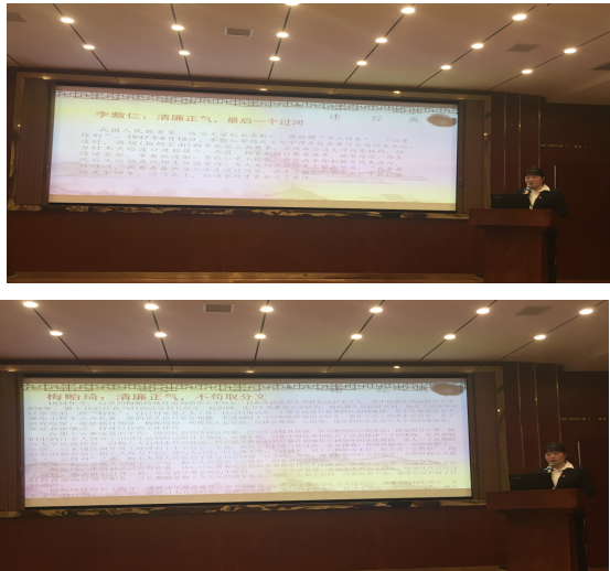 湘潭市四中：校长上党课讲党史，推动党史学习教育走深走实