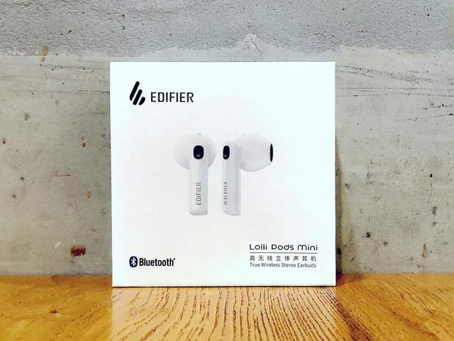 AirPods平替在这里！漫步者LolliPods Mini：乐享无损CD级高清音质