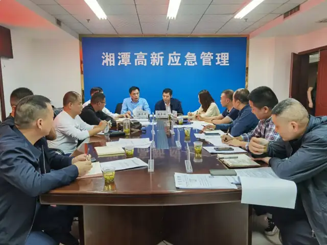 严阵以待 全力以赴！湘潭高新区迅速部署全区防汛工作