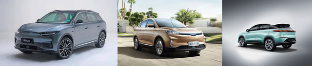 小鹏G3i威马EX5零跑C11