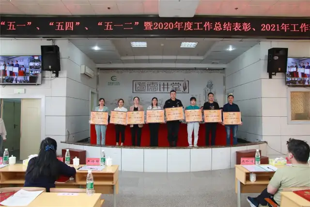 今天，为TA们喝彩！明天，惟奋斗者进！