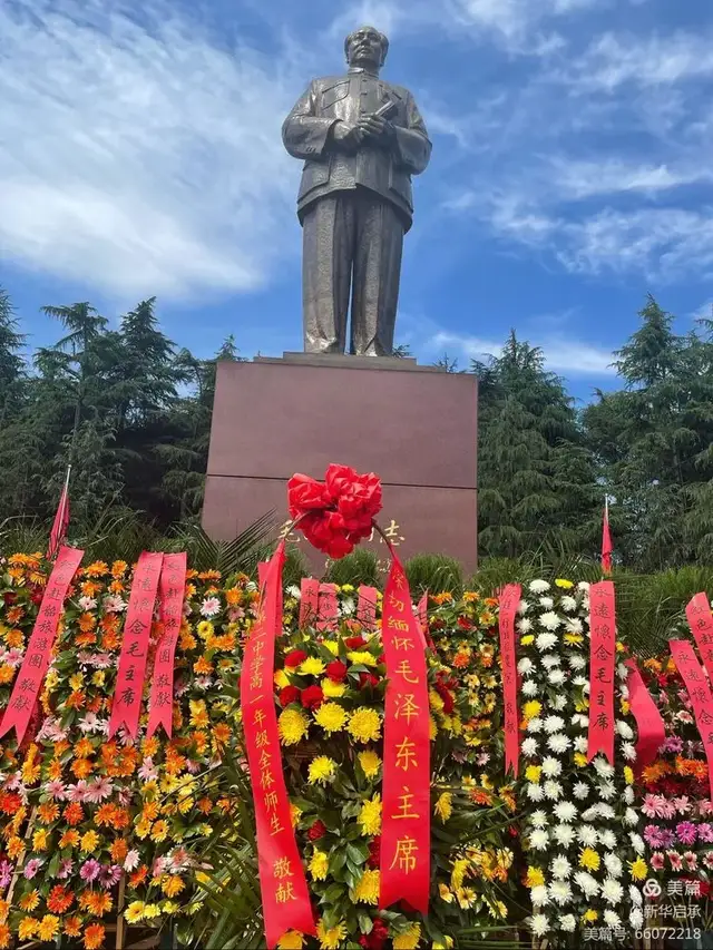 忆往昔 感今朝 向未来——湘潭市第二中学传承红色文化之旅