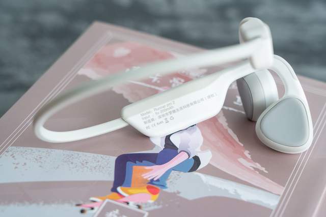 配置全面提升，南卡Runner Pro2骨传导蓝牙耳机体验