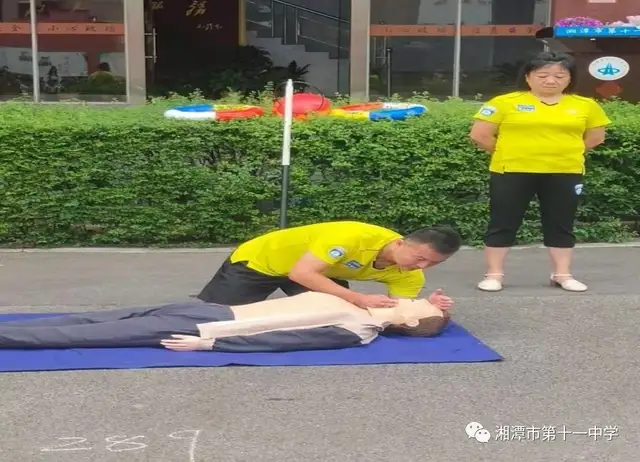学习党史精神 增强安全意识 筑牢生命防线