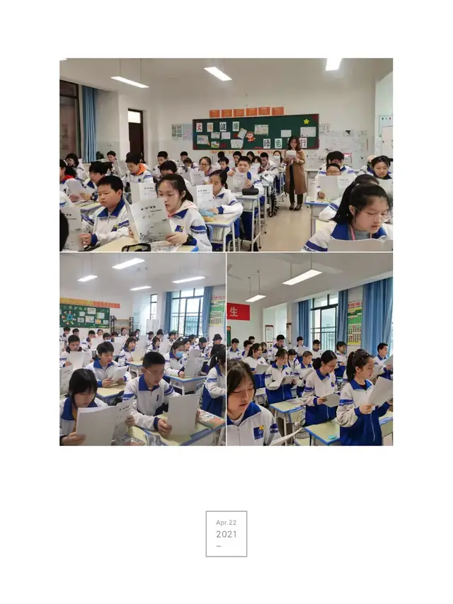 书香浸润校园，经典点亮人生——湘钢一中教育集团十二中校区首届语文周活动剪影