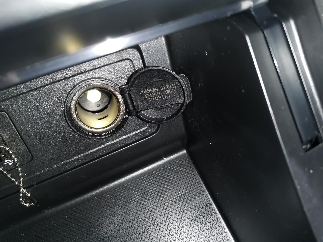 点烟器选择哪一款