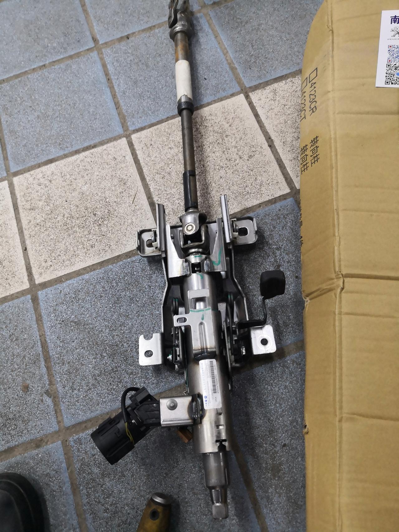 雪铁龙标志转向管柱点火锁拆卸