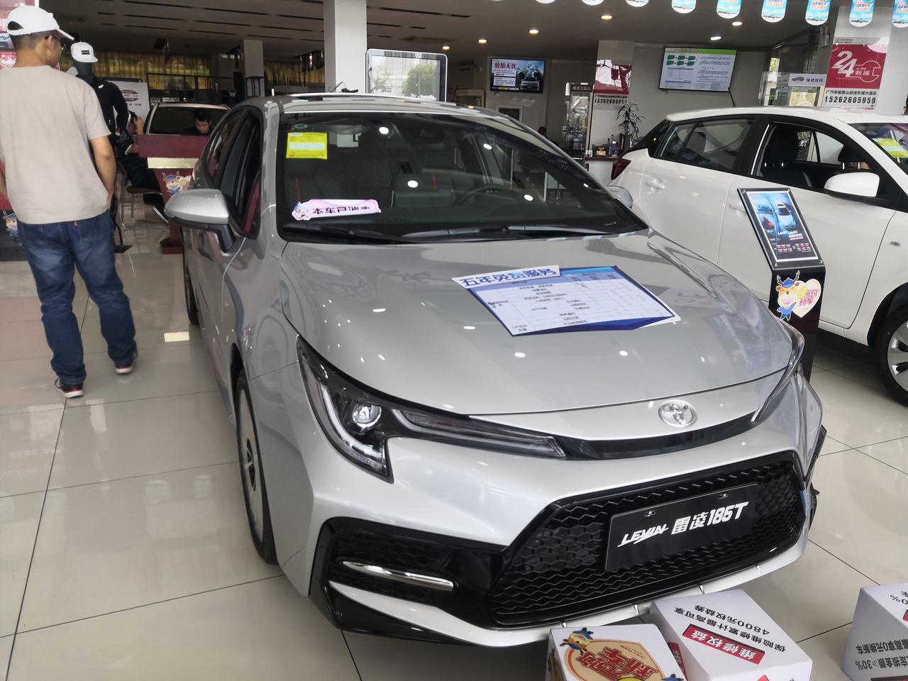 2021款雷凌运动版珍珠白or水晶银