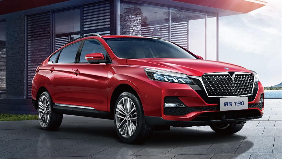 9月25号的晚上,东风启辰t90 2020款正式上市,一共推