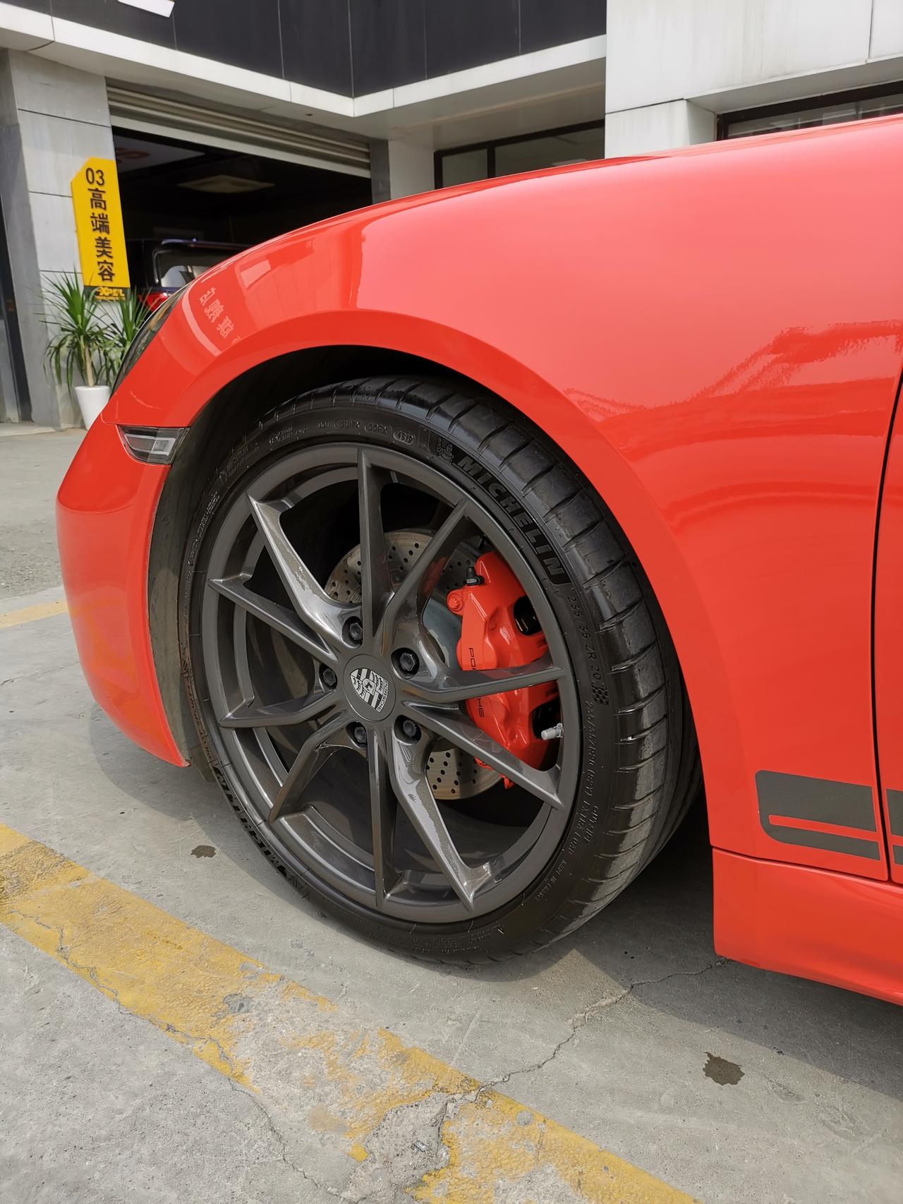 答应大家的:保时捷718boxster t刹车卡钳改色 以及